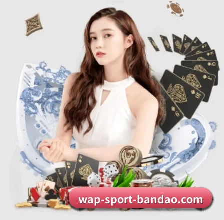 半岛综合 APP 界面